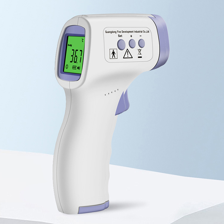 Termometer Infra Merah Digital Kab