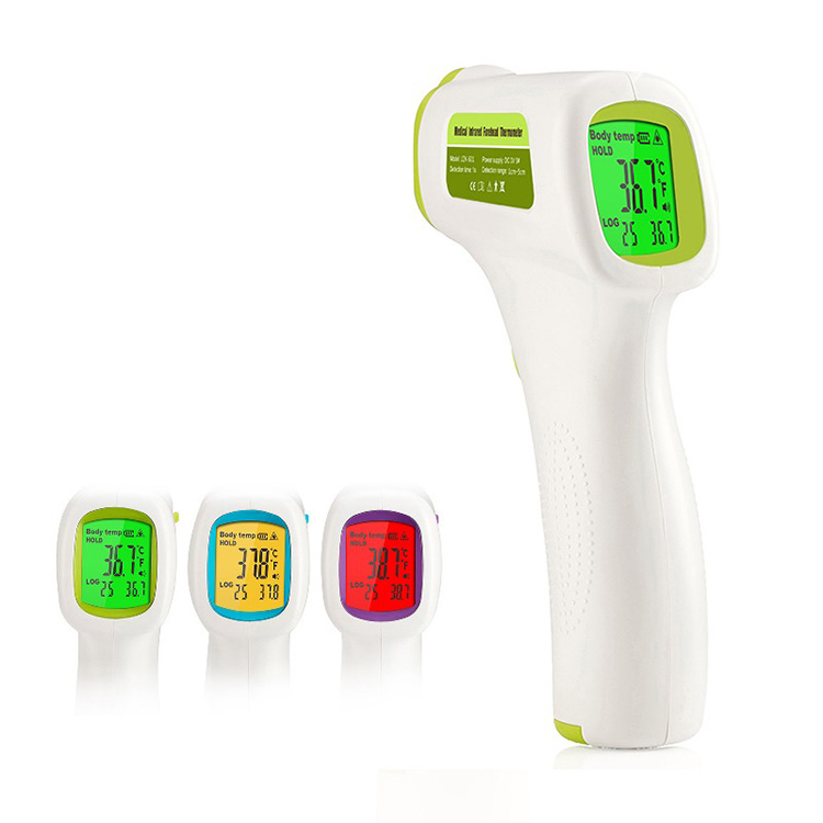 Medical Infrared Forehead Thermometer